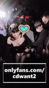 Korean famous CD(trap) Wooseure