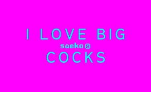 I Love Big Cocks Sissy Hypno